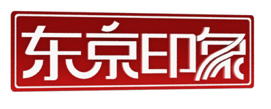 SiTV生活时尚频道 SiTV生活时尚频道
