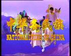 中华各民族 中华各民族