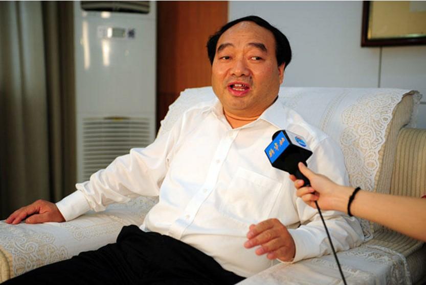 贪官 贪官