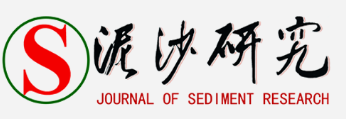 刊徽及刊名 刊徽及刊名