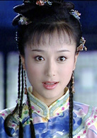 还珠格格(1998-2003年《还珠格格》系列电视剧)