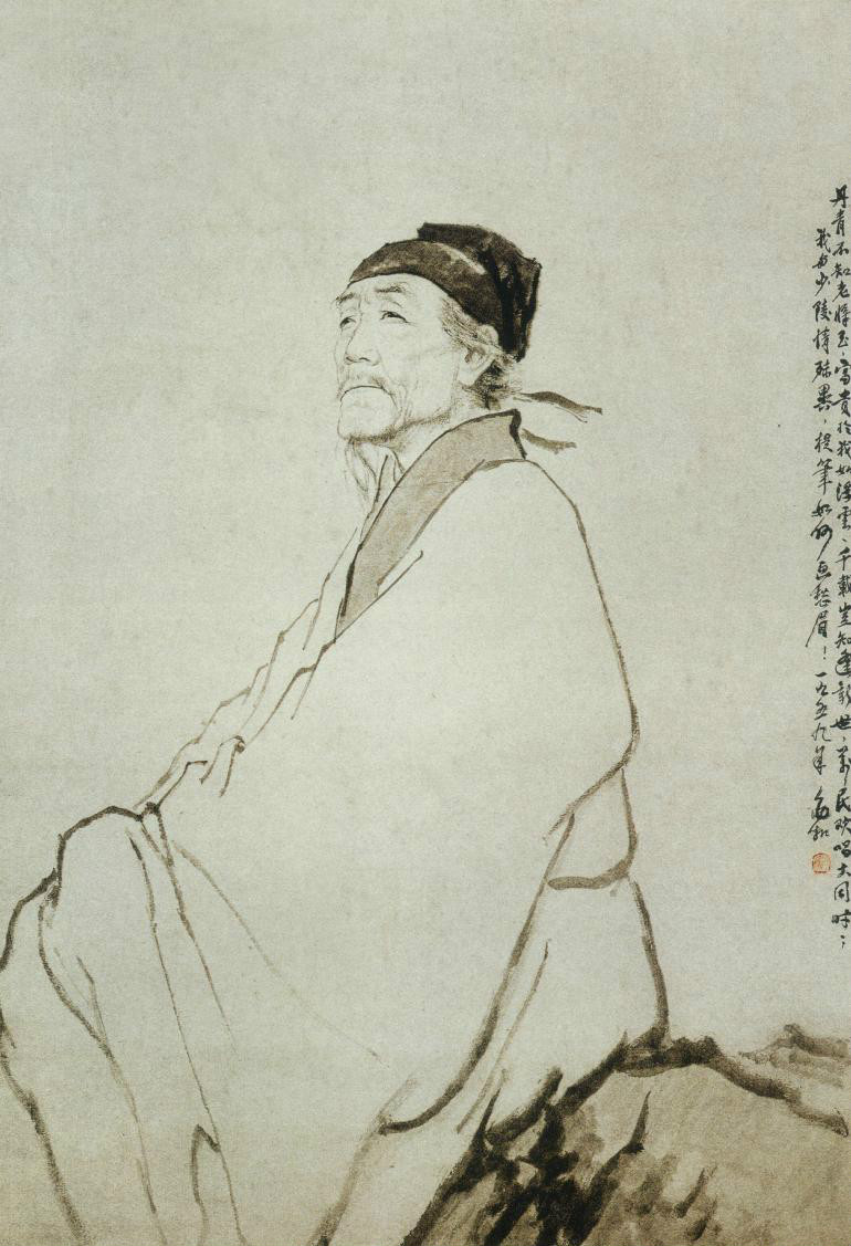 杜甫家训 杜甫家训