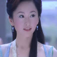 青儿(电视剧《欢天喜地七仙女》中的人物) 青儿(电视剧《欢天喜地七仙女》中的人物)