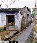 苏州东山明代住宅 苏州东山明代住宅