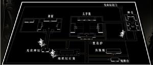 北京古代建筑博物馆 北京古代建筑博物馆