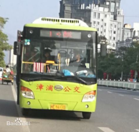漳浦公交1路 漳浦公交1路