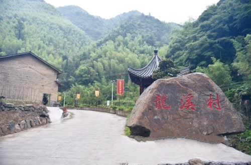 龙溪村(广东省汕尾市城区东涌镇下辖村) 龙溪村(广东省汕尾市城区东涌镇下辖村)