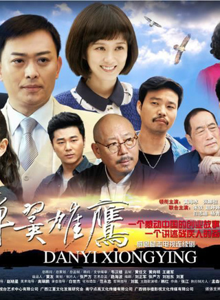 赵婷婷