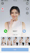 艺人经纪 艺人经纪