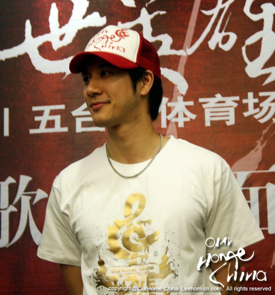 力宏的会服 力宏的会服