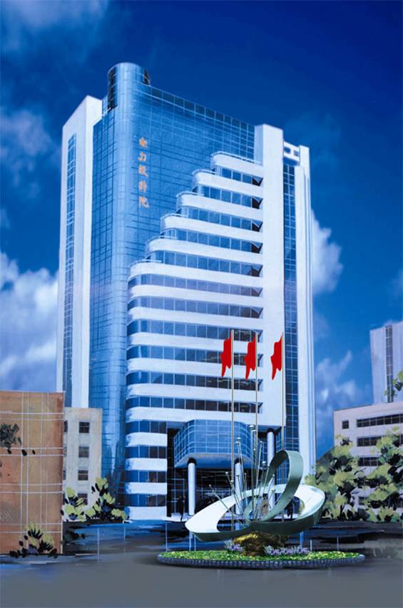 河北省电力勘测设计研究院