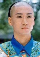 还珠格格(1998-2003年《还珠格格》系列电视剧)