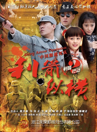 刘萌萌(中国内地女演员)