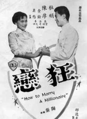 陈厚
