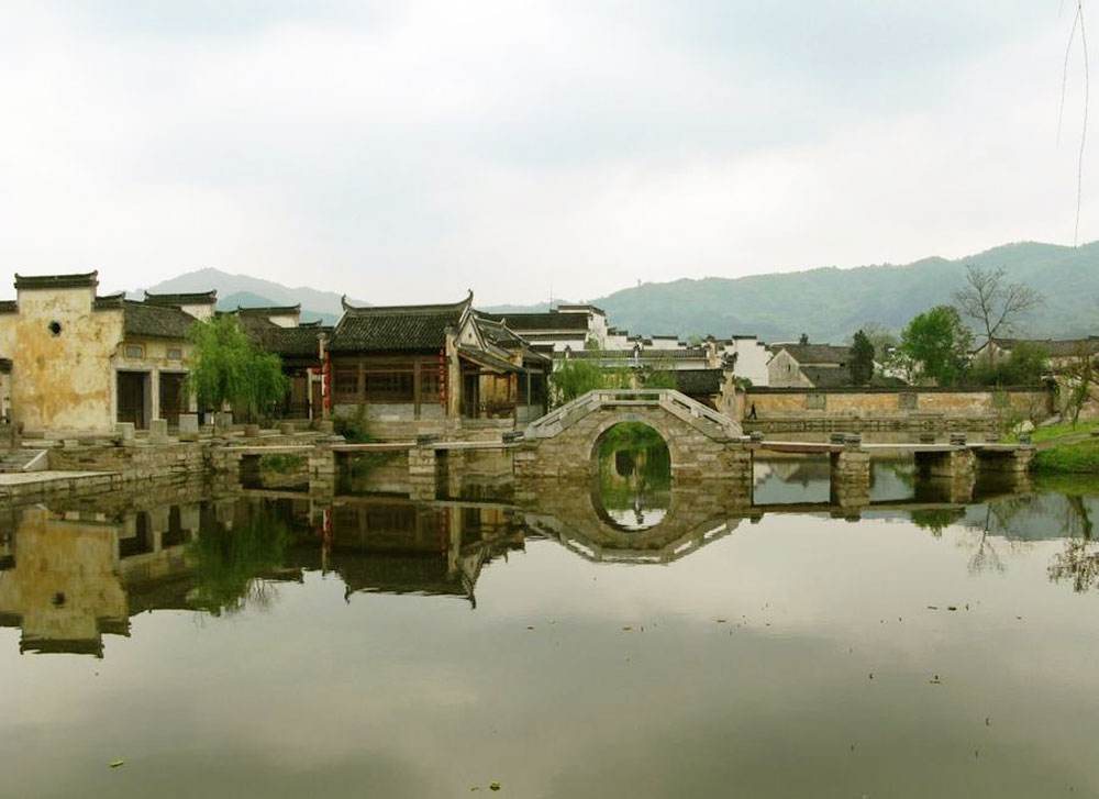 华山村(浙江省余姚市大岚镇华山村) 华山村(浙江省余姚市大岚镇华山村)