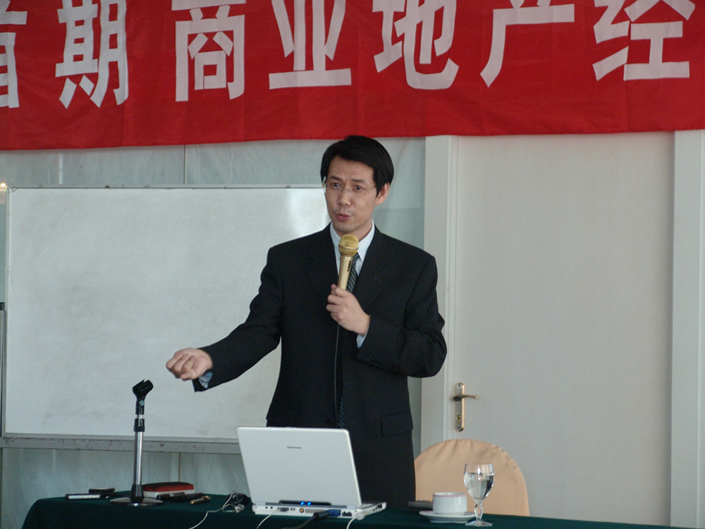 张璋 张璋