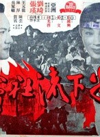 陈厚