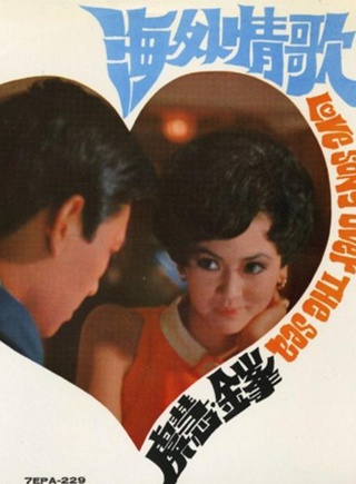 陈厚