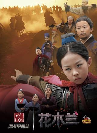 陈禹衡