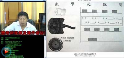 注塑机维修培训视频(免费观看) 注塑机维修培训视频(免费观看)