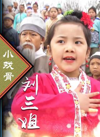 陈禹衡