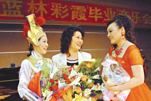 段岭 段岭