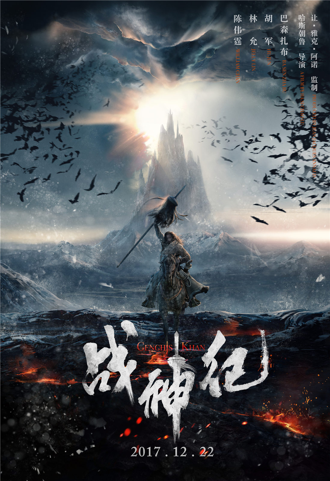 百科周观影指南第90期