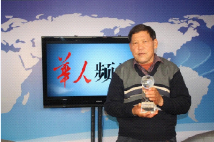 朱令善 朱令善