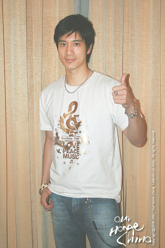 力宏的会服 力宏的会服