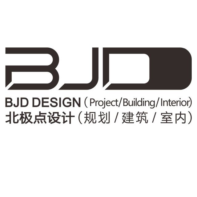 深圳市北极点建设工程设计有限公司 深圳市北极点建设工程设计有限公司