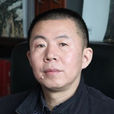 刘杰(河南省美协艺术委员会秘书长) 刘杰(河南省美协艺术委员会秘书长)