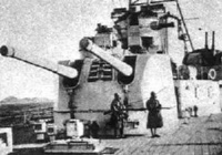 1949年3月5日 1949年3月5日