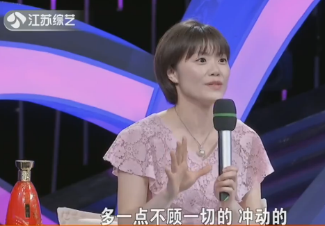 潘幸知担任江苏卫视综艺频道《缘来不晚》栏目情感导师 潘幸知担任江苏卫视综艺频道《缘来不晚》栏目情感导师