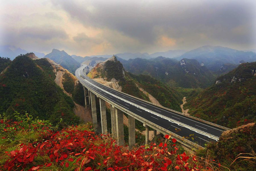张花高速公路