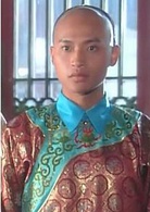 还珠格格(1998-2003年《还珠格格》系列电视剧)