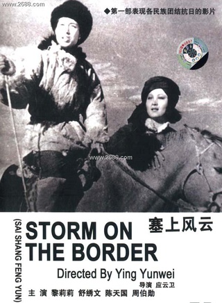 黎莉莉(中国内地演员)