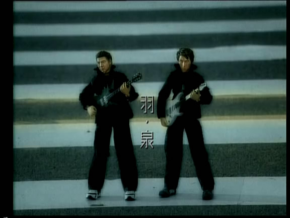 哪一站(羽泉演唱歌曲) 哪一站(羽泉演唱歌曲)