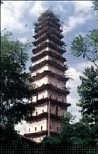 鹫峰寺塔 鹫峰寺塔