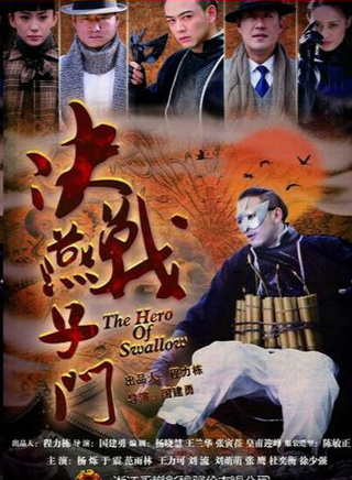 刘萌萌(中国内地女演员)