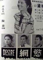 陈厚