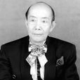 欧阳谦叔 欧阳谦叔