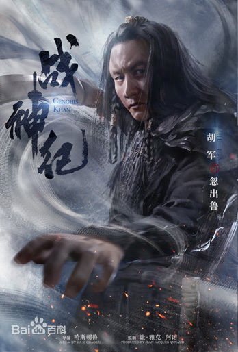 百科周观影指南第90期