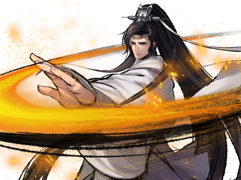 三妙书生 三妙书生