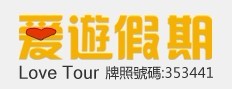爱游假期 爱游假期