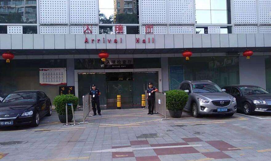 沙头角口岸入镜厅 沙头角口岸入镜厅