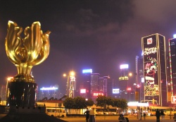金紫荆广场 金紫荆广场