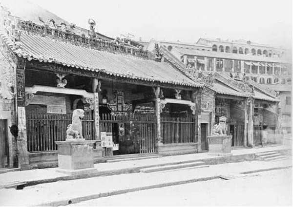 1868年的文武庙 1868年的文武庙