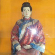 孝慈高皇后(孟古) 孝慈高皇后(孟古)