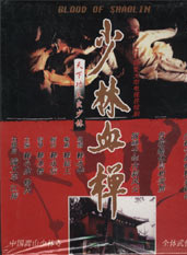 朱娜(中国大陆女演员)