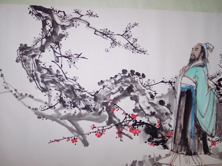 陆游 陆游